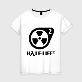 Женская футболка хлопок с принтом HalfLife в Курске, 100% хлопок | прямой крой, круглый вырез горловины, длина до линии бедер, слегка спущенное плечо | half life 2 | half life 2научно фантастические | shooter | стрелялка | шутер