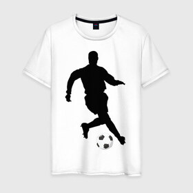 Мужская футболка хлопок с принтом Футболист (3) в Курске, 100% хлопок | прямой крой, круглый вырез горловины, длина до линии бедер, слегка спущенное плечо. | 