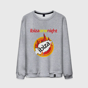 Мужской свитшот хлопок с принтом Ibiza one night в Курске, 100% хлопок |  | ibiza | one night | ибица | фестиваль | электронная музыка
