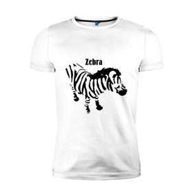Мужская футболка премиум с принтом Zebra (2) в Курске, 92% хлопок, 8% лайкра | приталенный силуэт, круглый вырез ворота, длина до линии бедра, короткий рукав | africa | zebra | африка | животные | зебра