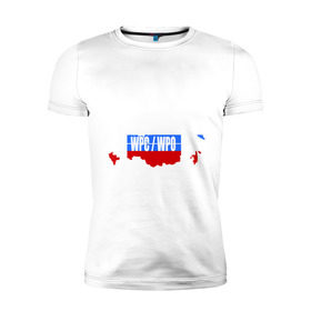 Мужская футболка премиум с принтом Wpc-wpo в Курске, 92% хлопок, 8% лайкра | приталенный силуэт, круглый вырез ворота, длина до линии бедра, короткий рукав | powerlifting