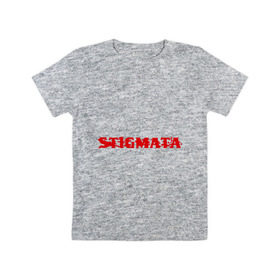 Детская футболка хлопок с принтом Stigmata в Курске, 100% хлопок | круглый вырез горловины, полуприлегающий силуэт, длина до линии бедер | Тематика изображения на принте: stigmata | альтернативный метал | рок | россия