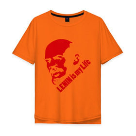 Мужская футболка хлопок Oversize с принтом Ленин -моя жизнь в Курске, 100% хлопок | свободный крой, круглый ворот, “спинка” длиннее передней части | вождь | коммунизм | ленин | революция | советский | социализм | союз | ссср | ульянов