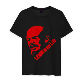 Мужская футболка хлопок с принтом Ленин -моя жизнь в Курске, 100% хлопок | прямой крой, круглый вырез горловины, длина до линии бедер, слегка спущенное плечо. | вождь | коммунизм | ленин | революция | советский | социализм | союз | ссср | ульянов