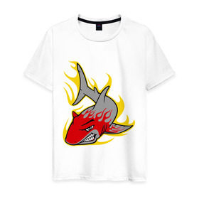 Мужская футболка хлопок с принтом Свирепая акула в Курске, 100% хлопок | прямой крой, круглый вырез горловины, длина до линии бедер, слегка спущенное плечо. | огонь | свирепая акула | хищник