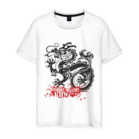 Мужская футболка хлопок с принтом Dragon (7) в Курске, 100% хлопок | прямой крой, круглый вырез горловины, длина до линии бедер, слегка спущенное плечо. | dragon | street art | urban style | дракон | китайский дракон | принт | уличный стиль | урбан стайл | фешн