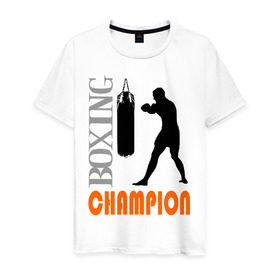 Мужская футболка хлопок с принтом Boxing champion в Курске, 100% хлопок | прямой крой, круглый вырез горловины, длина до линии бедер, слегка спущенное плечо. | Тематика изображения на принте: емельяненко
