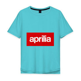 Мужская футболка хлопок Oversize с принтом Aprilia в Курске, 100% хлопок | свободный крой, круглый ворот, “спинка” длиннее передней части | aprilia | априла | байер | байк | моотоцикл | мотик | мото