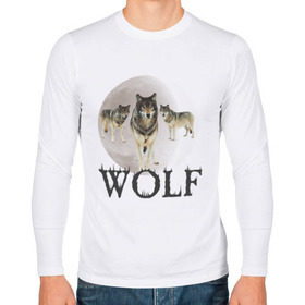 Мужской лонгслив хлопок с принтом Волк в Курске, 100% хлопок |  | волк | волкwolf | волки | охота | стая волков | три волка | хищники