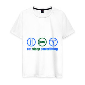 Мужская футболка хлопок с принтом Eat sleep powerlifting в Курске, 100% хлопок | прямой крой, круглый вырез горловины, длина до линии бедер, слегка спущенное плечо. | 