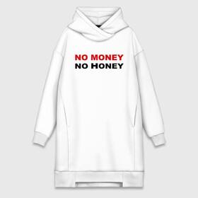 Платье-худи хлопок с принтом No money в Курске,  |  | no honey | no money | бабки | бабло | валюта | деньги | доллары | евро | мед | нет денег | рубли