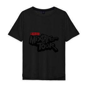Мужская футболка хлопок Oversize с принтом AND1 Mixtape tour в Курске, 100% хлопок | свободный крой, круглый ворот, “спинка” длиннее передней части | mixtape tour | баскетбольный тур | микстейп тур