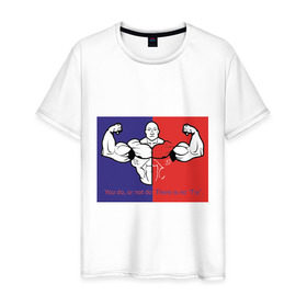 Мужская футболка хлопок с принтом Качек в Курске, 100% хлопок | прямой крой, круглый вырез горловины, длина до линии бедер, слегка спущенное плечо. | body building | bodybuilding | боди билдинг | бодибилдинг | качек | русская сила | сила | силач