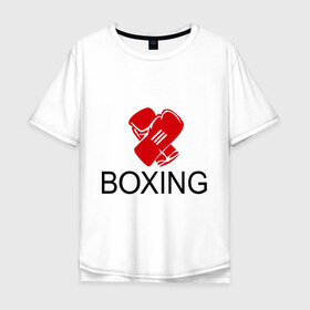 Мужская футболка хлопок Oversize с принтом Boxing (2) в Курске, 100% хлопок | свободный крой, круглый ворот, “спинка” длиннее передней части | емельяненко