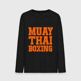 Мужской лонгслив хлопок с принтом Muay Thai Boxing в Курске, 100% хлопок |  | емельяненко | муай тай