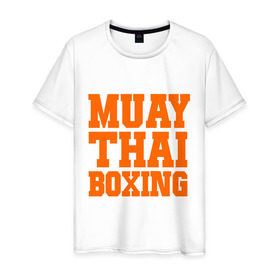 Мужская футболка хлопок с принтом Muay Thai Boxing в Курске, 100% хлопок | прямой крой, круглый вырез горловины, длина до линии бедер, слегка спущенное плечо. | емельяненко | муай тай