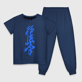 Детская пижама хлопок с принтом Киокушинкай в Курске, 100% хлопок |  брюки и футболка прямого кроя, без карманов, на брюках мягкая резинка на поясе и по низу штанин
 | карате