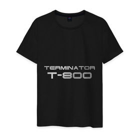 Мужская футболка хлопок с принтом Терминатор Т-800 в Курске, 100% хлопок | прямой крой, круглый вырез горловины, длина до линии бедер, слегка спущенное плечо. | terminator | терминатор