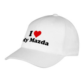 Бейсболка с принтом I love my Mazda (2) в Курске, 100% хлопок | классический козырек, металлическая застежка-регулятор размера | i love | i love my mazda | mazda | авто | мазда | машины | я люблю | японские