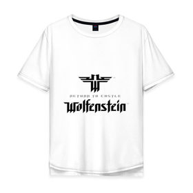 Мужская футболка хлопок Oversize с принтом Return to Castle Wolfenstein в Курске, 100% хлопок | свободный крой, круглый ворот, “спинка” длиннее передней части | return to castle | shooter | wolfenstein | вольфинштейн | стрелялка | шутер