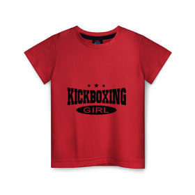Детская футболка хлопок с принтом Kickboxing girl в Курске, 100% хлопок | круглый вырез горловины, полуприлегающий силуэт, длина до линии бедер | Тематика изображения на принте: 