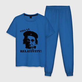 Мужская пижама хлопок с принтом Эйнштейн - Viva La Relativity! в Курске, 100% хлопок | брюки и футболка прямого кроя, без карманов, на брюках мягкая резинка на поясе и по низу штанин
 | че гевара