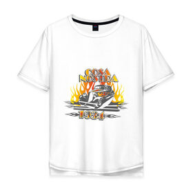 Мужская футболка хлопок Oversize с принтом Cosa nostra в Курске, 100% хлопок | свободный крой, круглый ворот, “спинка” длиннее передней части | 1934 | cosa nostra | гангстеры | коза ностра | мафия