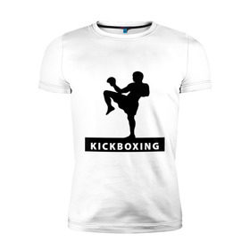 Мужская футболка премиум с принтом Kickboxing (3) в Курске, 92% хлопок, 8% лайкра | приталенный силуэт, круглый вырез ворота, длина до линии бедра, короткий рукав | Тематика изображения на принте: кикбоксинг