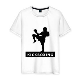 Мужская футболка хлопок с принтом Kickboxing (3) в Курске, 100% хлопок | прямой крой, круглый вырез горловины, длина до линии бедер, слегка спущенное плечо. | Тематика изображения на принте: кикбоксинг