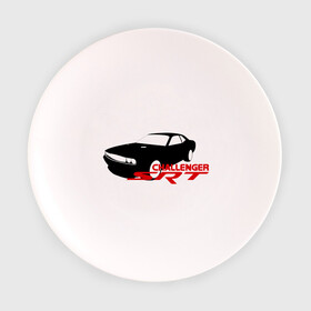 Тарелка с принтом Dodge challenger srt в Курске, фарфор | диаметр - 210 мм
диаметр для нанесения принта - 120 мм | dodge challenger srt | авто | автомобиль | машины | тачки | тюнинг