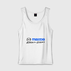 Женская майка хлопок с принтом Мazda zoom-zoom в Курске, 95% хлопок, 5% эластан |  | mazda | авто | авто2012 | логотип | мазда | машины | философия mazda zoom zoomzoom zoom | японские