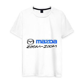 Мужская футболка хлопок с принтом Мazda zoom-zoom в Курске, 100% хлопок | прямой крой, круглый вырез горловины, длина до линии бедер, слегка спущенное плечо. | Тематика изображения на принте: mazda | авто | авто2012 | логотип | мазда | машины | философия mazda zoom zoomzoom zoom | японские