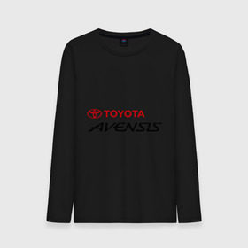 Мужской лонгслив хлопок с принтом Toyota Avensis в Курске, 100% хлопок |  | avensis | toyota | toyota avensis | авенсис | тойота | тойота авенсис