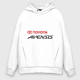 Мужское худи Oversize хлопок с принтом Toyota Avensis в Курске, френч-терри — 70% хлопок, 30% полиэстер. Мягкий теплый начес внутри —100% хлопок | боковые карманы, эластичные манжеты и нижняя кромка, капюшон на магнитной кнопке | avensis | toyota | toyota avensis | авенсис | тойота | тойота авенсис