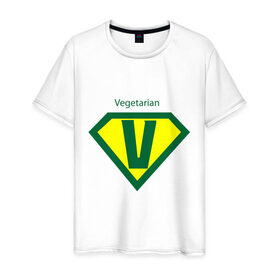 Мужская футболка хлопок с принтом Вегетарианец в Курске, 100% хлопок | прямой крой, круглый вырез горловины, длина до линии бедер, слегка спущенное плечо. | 