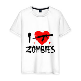 Мужская футболка хлопок с принтом I love zombies в Курске, 100% хлопок | прямой крой, круглый вырез горловины, длина до линии бедер, слегка спущенное плечо. | Тематика изображения на принте: 