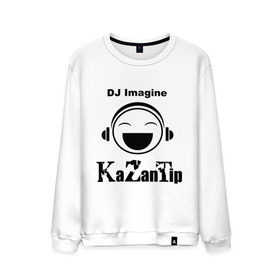 Мужской свитшот хлопок с принтом DJ KaZanTip в Курске, 100% хлопок |  | dj | kazantip | диджей | ибица | казан | казантип | клуб | наушники