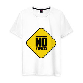 Мужская футболка хлопок с принтом No stress в Курске, 100% хлопок | прямой крой, круглый вырез горловины, длина до линии бедер, слегка спущенное плечо. | no stress | напряжение | нервничать | нервный | нервы | нет стресса | стресс