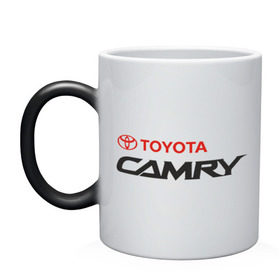 Кружка хамелеон с принтом Toyota Camry в Курске, керамика | меняет цвет при нагревании, емкость 330 мл | toyota | toyota camry | авто | автомобиль | камри | камрюха | машины | тачки | тойота | тойота камри