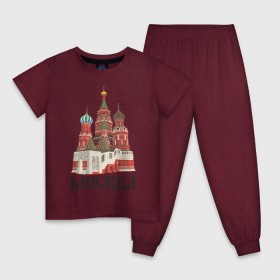 Детская пижама хлопок с принтом Москва (3) в Курске, 100% хлопок |  брюки и футболка прямого кроя, без карманов, на брюках мягкая резинка на поясе и по низу штанин
 | moscow | russia | москва | россия | символ | собор | я русский