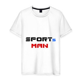 Мужская футболка хлопок с принтом SPORTsMAN в Курске, 100% хлопок | прямой крой, круглый вырез горловины, длина до линии бедер, слегка спущенное плечо. | sport men | sportmen | sports men | sportsman | спортсмен