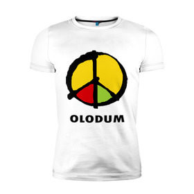 Мужская футболка премиум с принтом Olodum в Курске, 92% хлопок, 8% лайкра | приталенный силуэт, круглый вырез ворота, длина до линии бедра, короткий рукав | бразилия