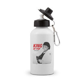 Бутылка спортивная с принтом King of pop в Курске, металл | емкость — 500 мл, в комплекте две пластиковые крышки и карабин для крепления | 