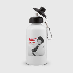 Бутылка спортивная с принтом King of pop в Курске, металл | емкость — 500 мл, в комплекте две пластиковые крышки и карабин для крепления | Тематика изображения на принте: майкл джексон