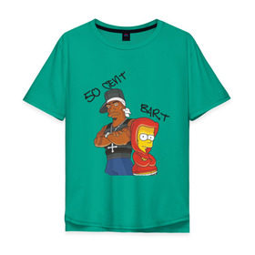 Мужская футболка хлопок Oversize с принтом 50 cent and Bart в Курске, 100% хлопок | свободный крой, круглый ворот, “спинка” длиннее передней части | 50 cent | simpsons | барт | симпсоны | симсоны