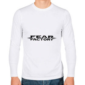 Мужской лонгслив хлопок с принтом Fear Factory (1) в Курске, 100% хлопок |  | американский рок | лого fear factory | логотип fear factory | рок | символика fear factory | эмблема fear factory