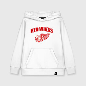 Детская толстовка хлопок с принтом Detroit Red Wings (2) в Курске, 100% хлопок | Круглый горловой вырез, эластичные манжеты, пояс, капюшен | detroit red wings | nhl | лига | национальная хоккейная лига | нхл