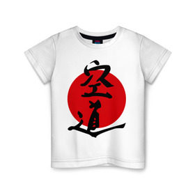 Детская футболка хлопок с принтом Кудо (Kudo) в Курске, 100% хлопок | круглый вырез горловины, полуприлегающий силуэт, длина до линии бедер | Тематика изображения на принте: карате | каратэ | кудо