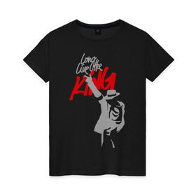 Женская футболка хлопок с принтом Майкл Джексон - Long live the King в Курске, 100% хлопок | прямой крой, круглый вырез горловины, длина до линии бедер, слегка спущенное плечо | michael jackson | pop | долгая жизнь королю | майкл джексон | поп