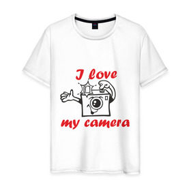 Мужская футболка хлопок с принтом I love my camera в Курске, 100% хлопок | прямой крой, круглый вырез горловины, длина до линии бедер, слегка спущенное плечо. | i love | i love my camera | фотоаппарат | фотограф | фотографировать | я люблю | я люблю свою камеру